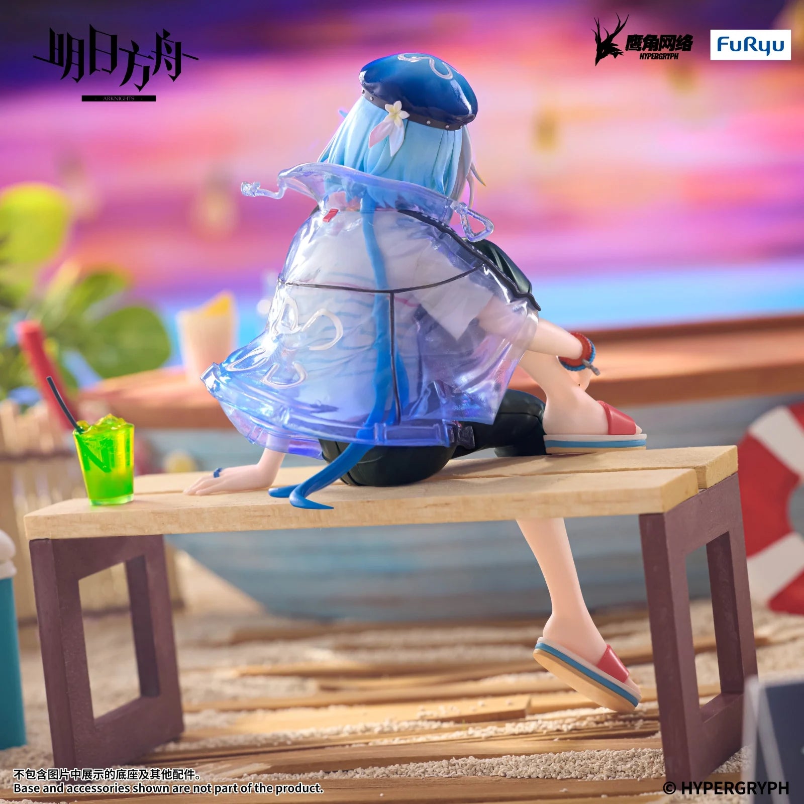 ARKNIGHTS - Mizuku "Summer Feast" - Statue Noodle Stopper 14cm