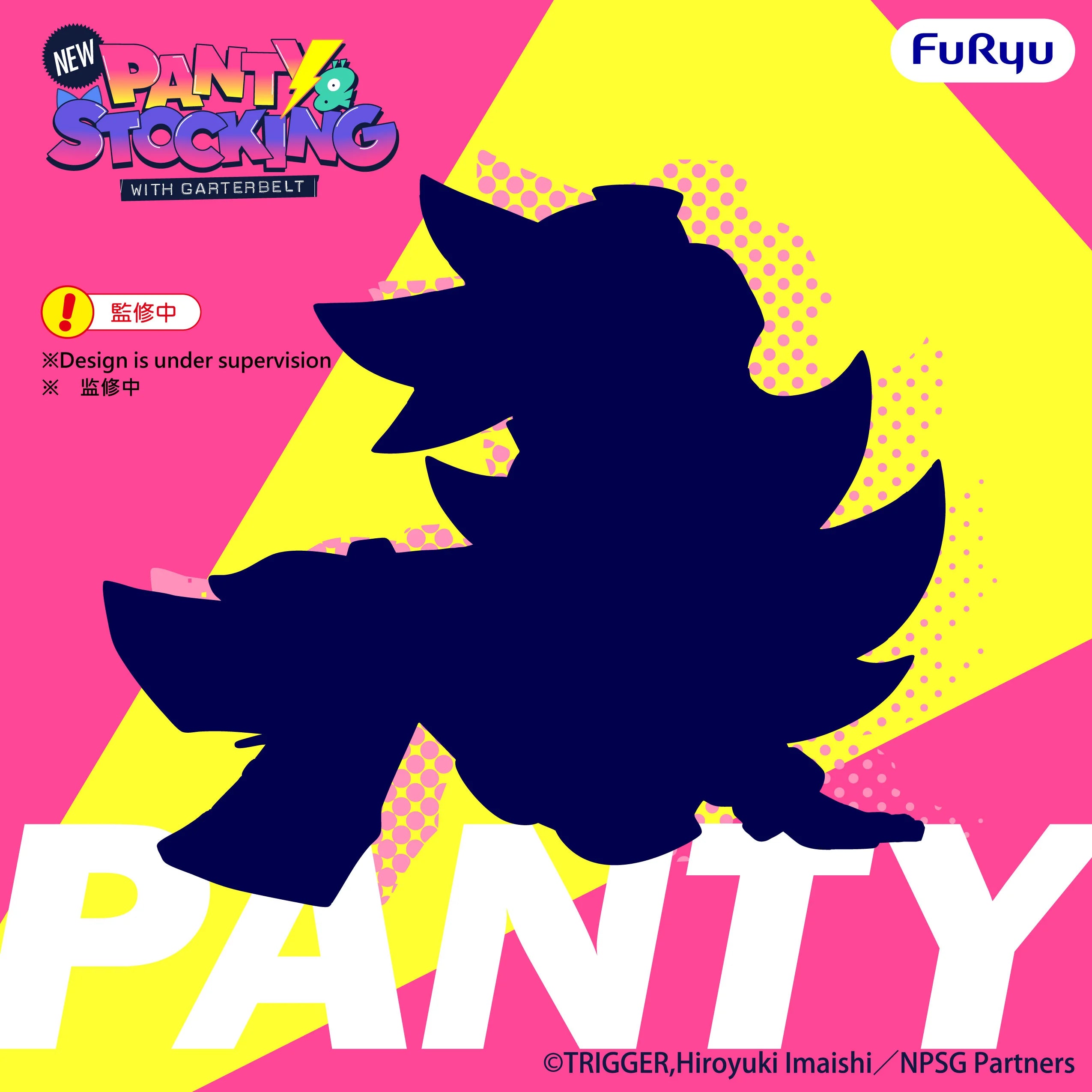 NEW PANTY & STOCKING - Panty Anarchy - Statue Noodle Stopper 9cm