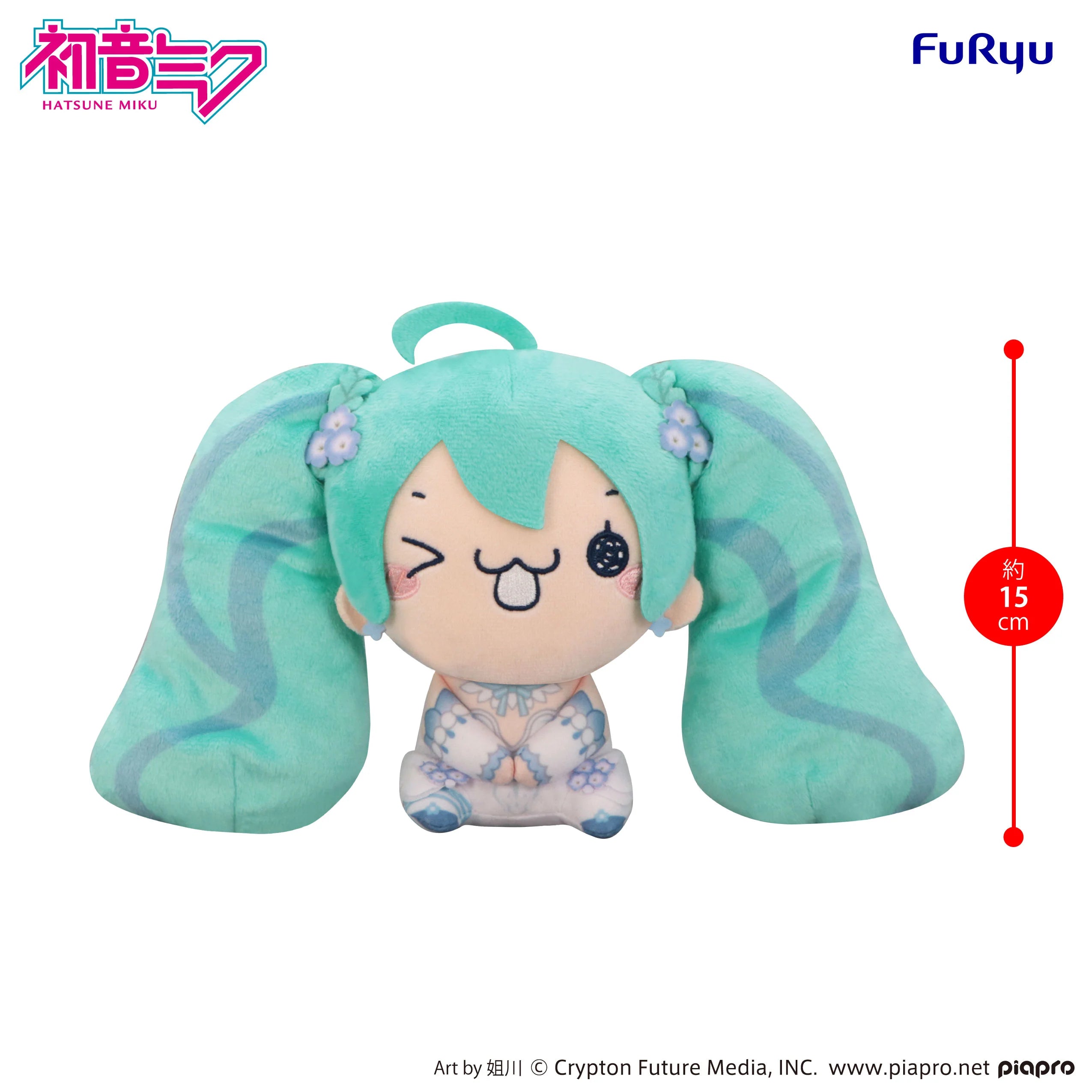 HATSUNE MIKU - Nemophila C - Plush Toy Mochipico 15cm