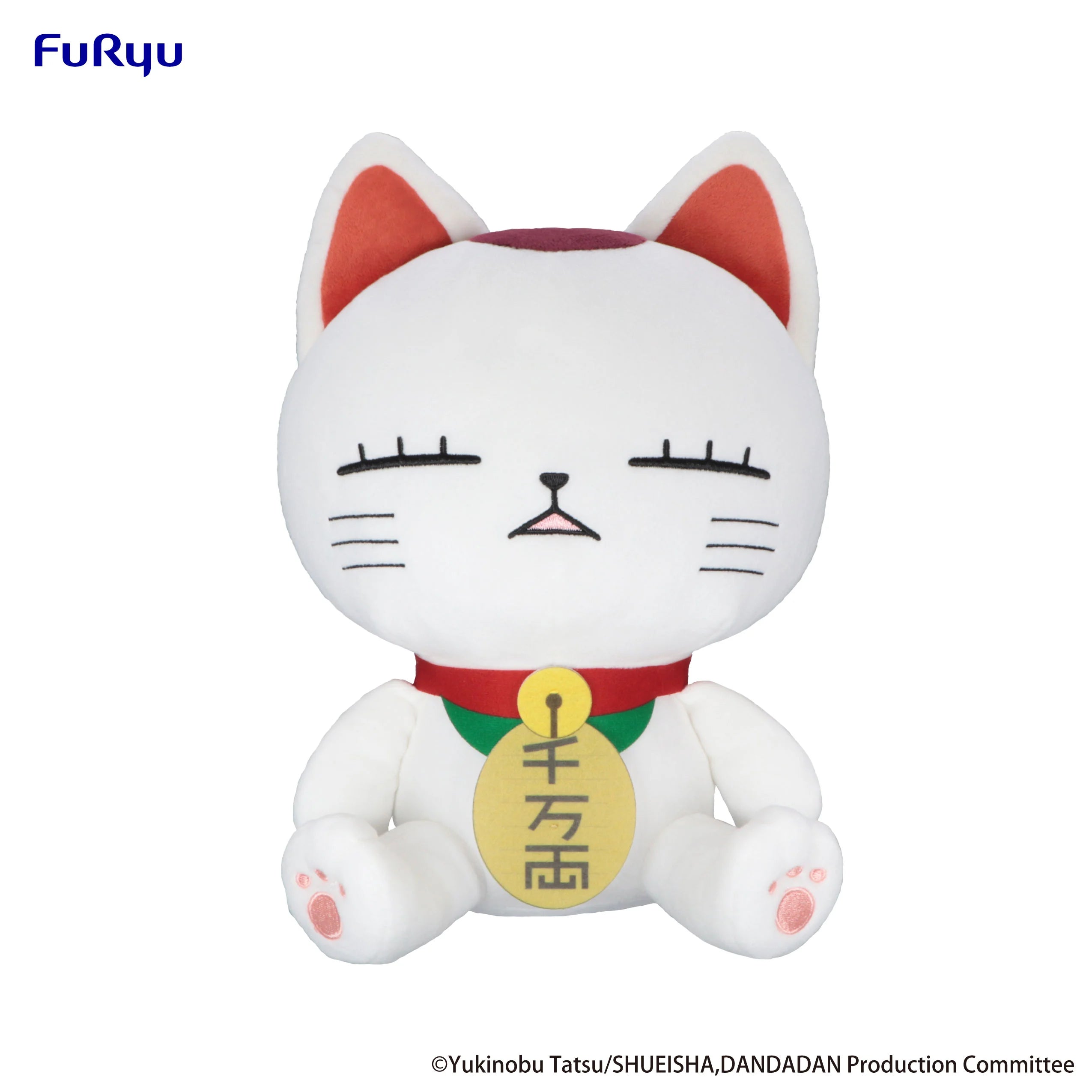 DANDADAN - Turbo Granny (Beckoning Cat) A - Big Plush Toy 32cm
