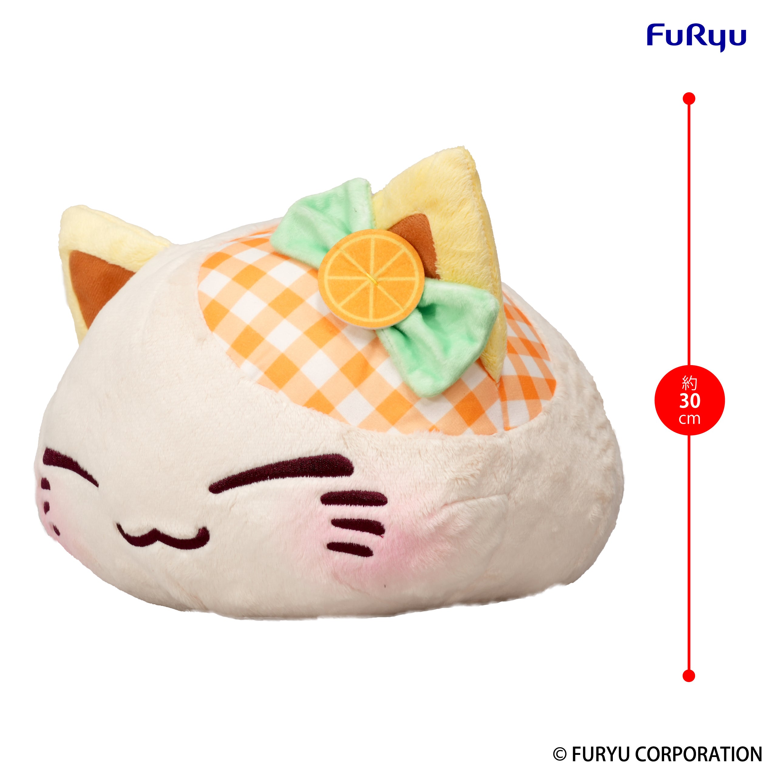 NEMUNEKO CAT FRUIT - Orange - Big Plush Toy 30cm