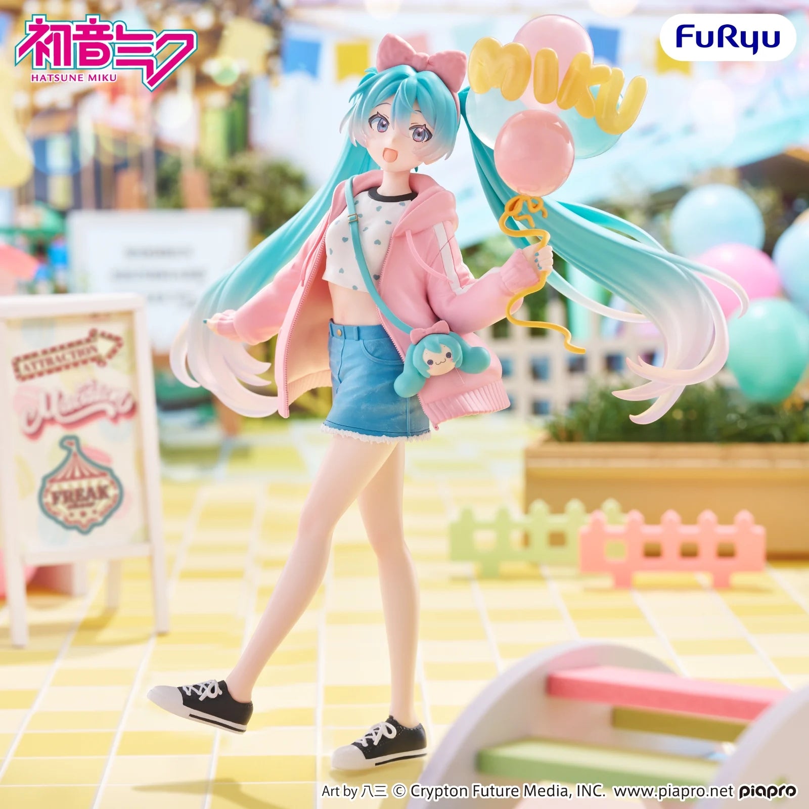 HATSUNE MIKU - Theme Park Date - Statue Muchute 19cm