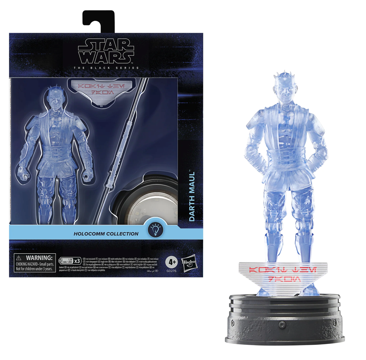 STAR WARS - Darth Maul (Holocomm Coll.) - Figure Black Series 15cm