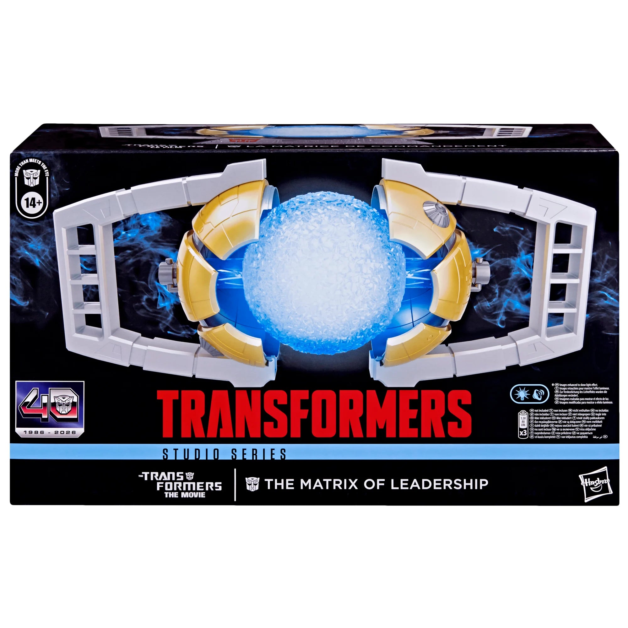 TRANSFORMERS - The Matrix of leadership - Figure Studio Series 40cm