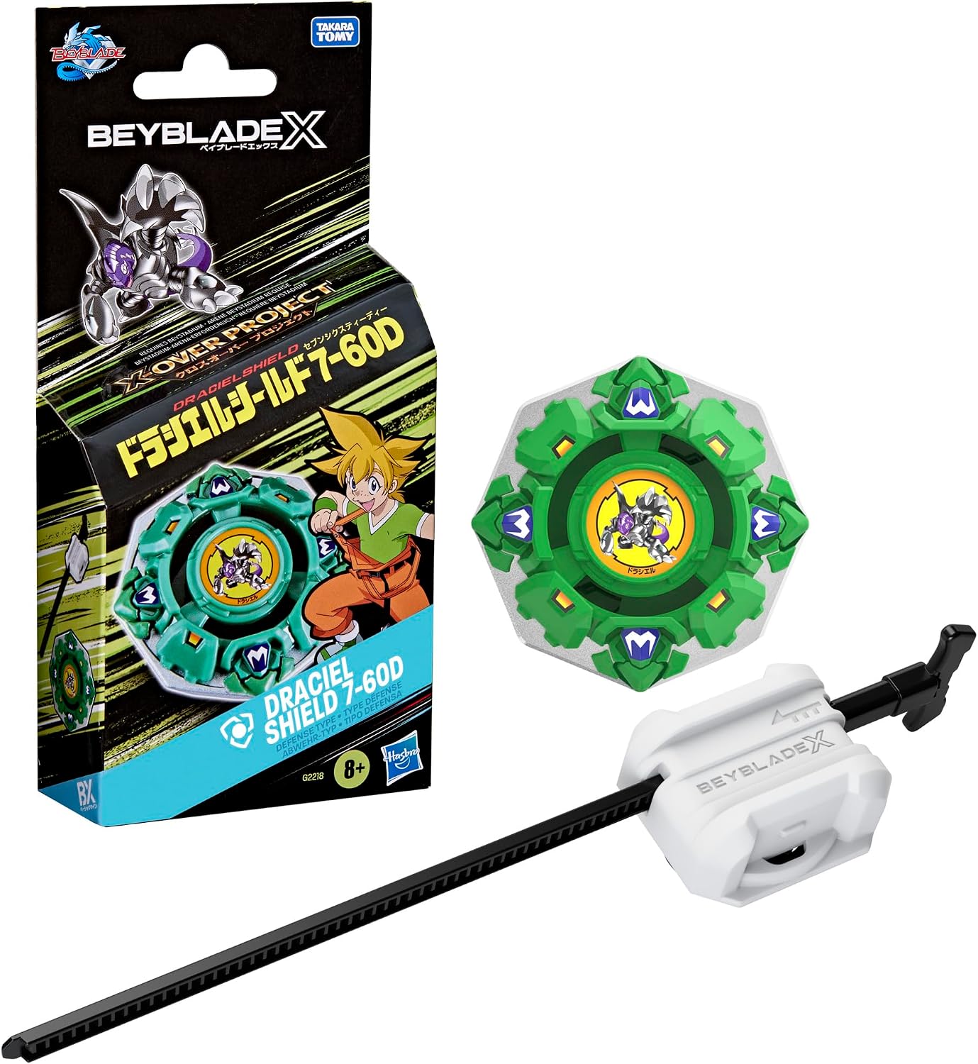 BEYBLADE X - Draciel Shield 7-60D