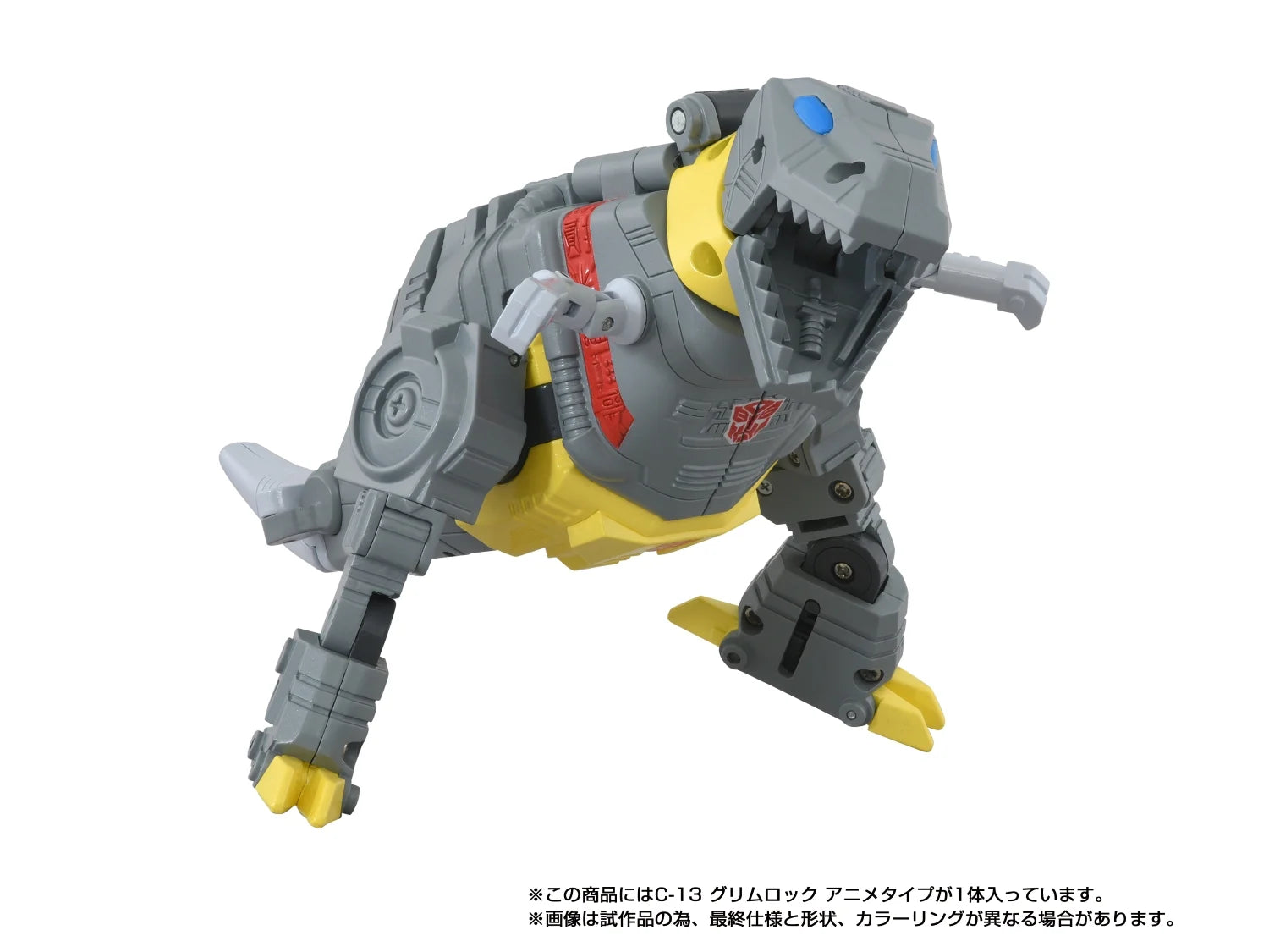 TRANSFORMERS - Missing Link C-13 Grimlock - Figure 14.5cm
