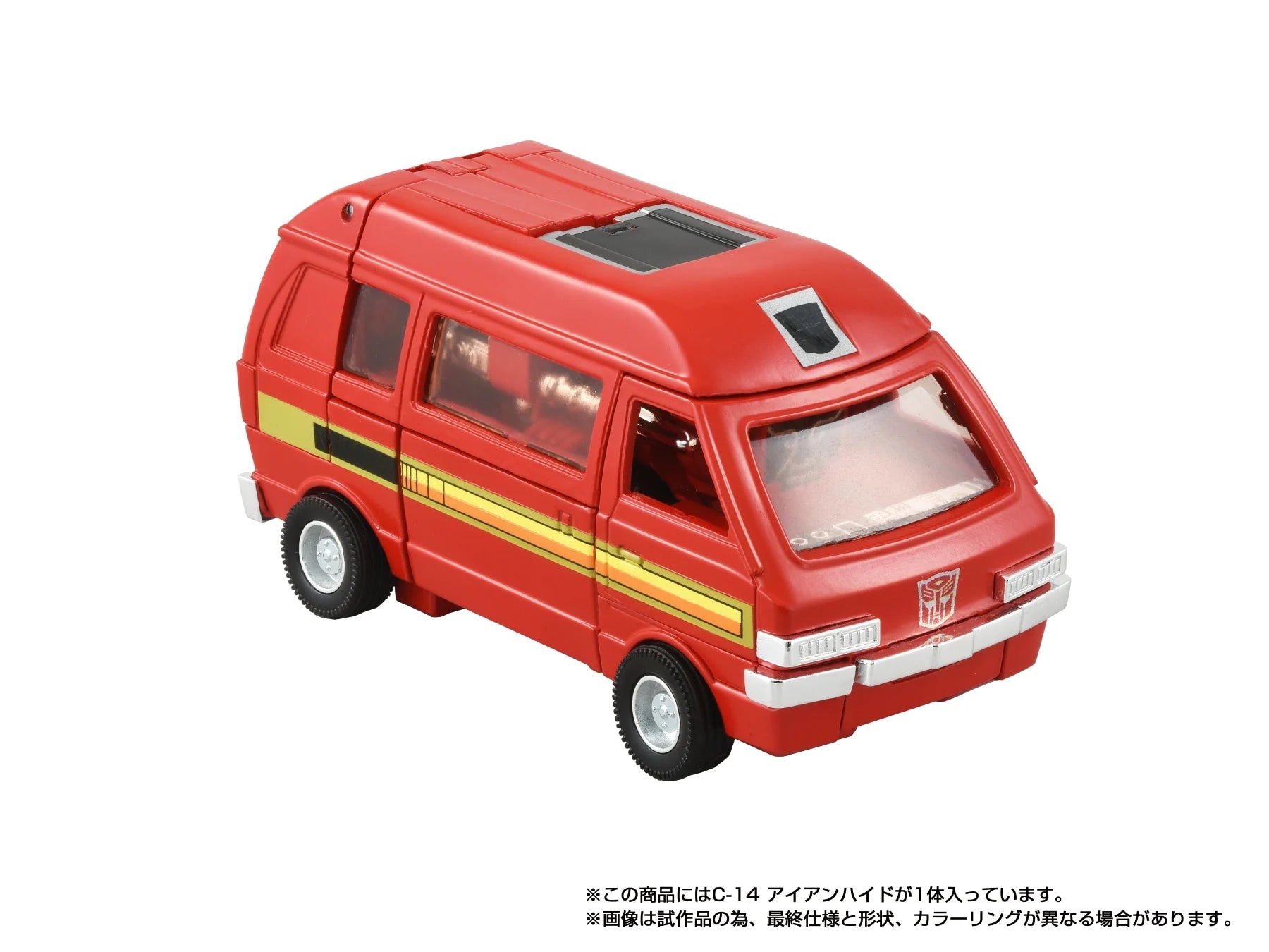 TRANSFORMERS - Missing Link C14 Ironhide - Figure 13.5cm