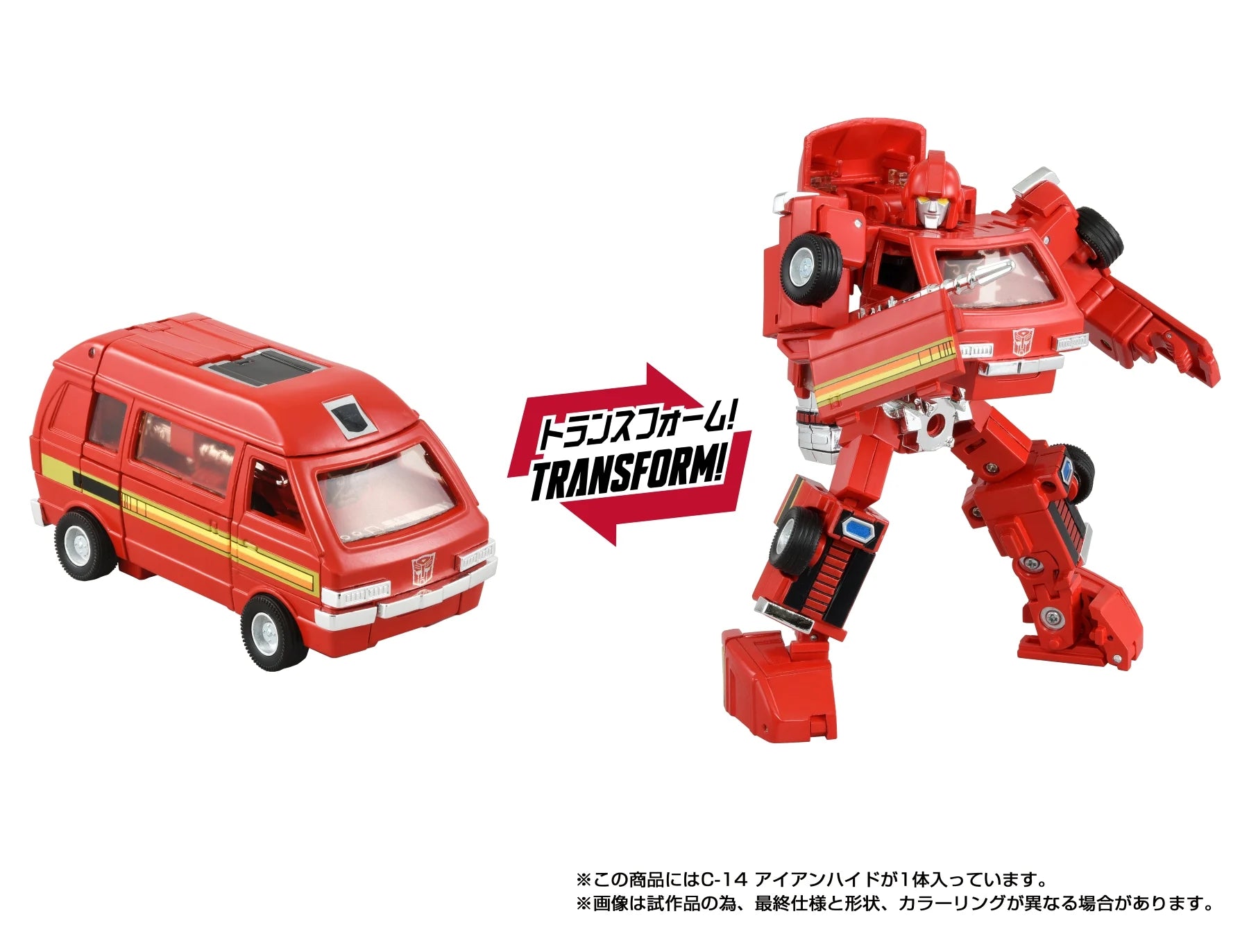 TRANSFORMERS - Missing Link C14 Ironhide - Figure 13.5cm