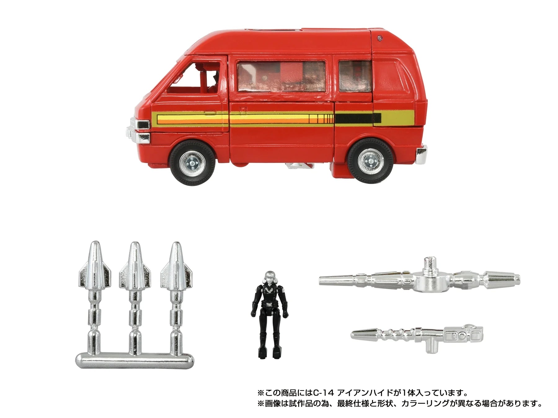 TRANSFORMERS - Missing Link C14 Ironhide - Figure 13.5cm