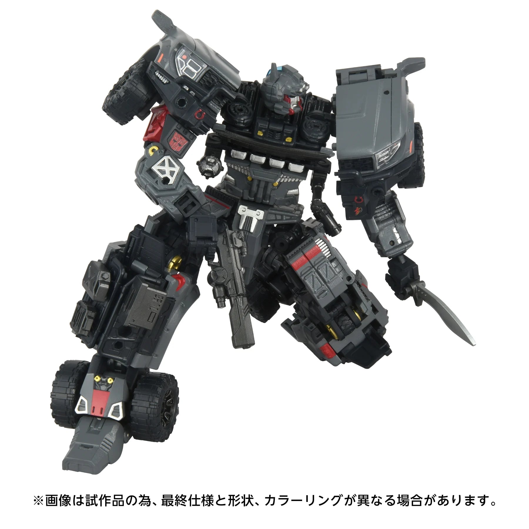 TRANSFORMERS - OG-1 Ironhide - Figure 18.2cm