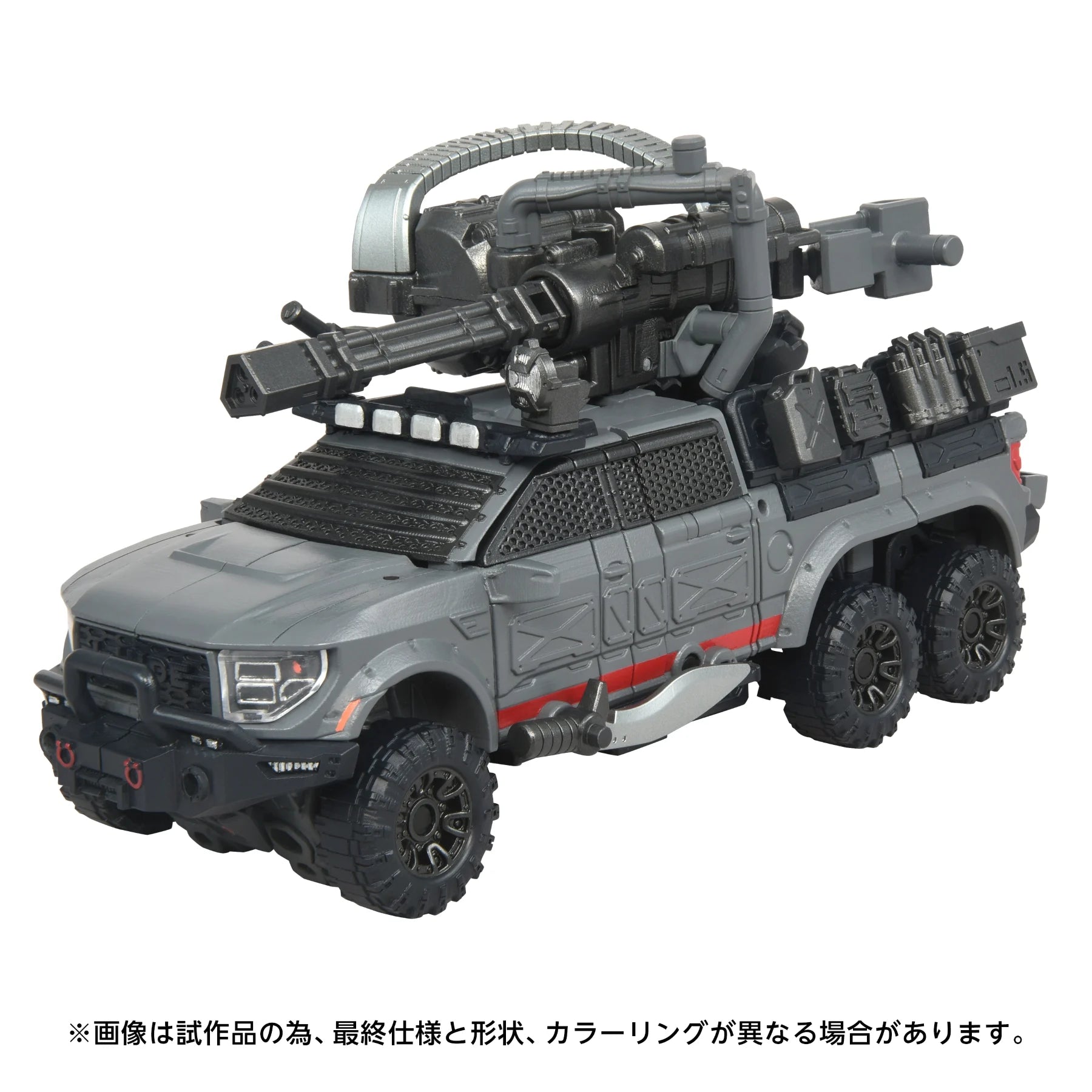 TRANSFORMERS - OG-1 Ironhide - Figure 18.2cm