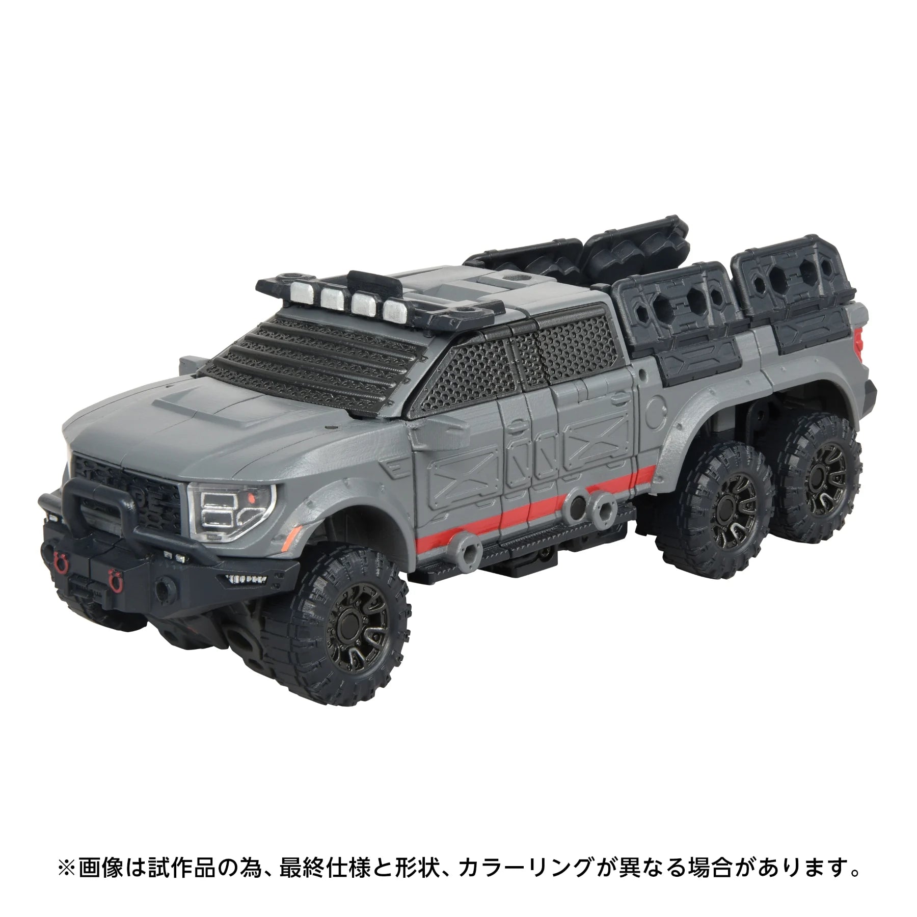 TRANSFORMERS - OG-1 Ironhide - Figure 18.2cm