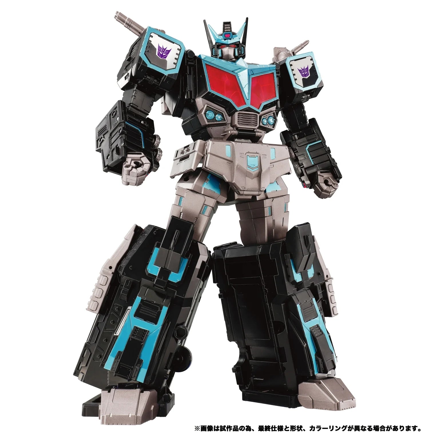 TRANSFORMERS - Nemesis Star Convoy - Figure 39.5cm