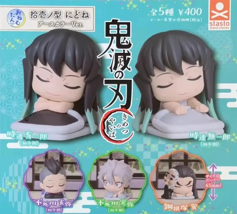 GASHAPON - Demon Slayer Eleventh Form (30 Capsule 58mm)