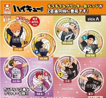 GASHAPON - HAIKYUU Tin Badge Side A (40 Capsule 65mm)