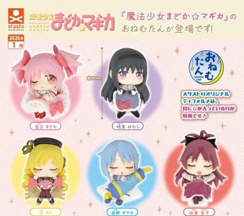 GASHAPON - Onemutan Madoka Magica (Lot de 30 Capsule 58mm)
