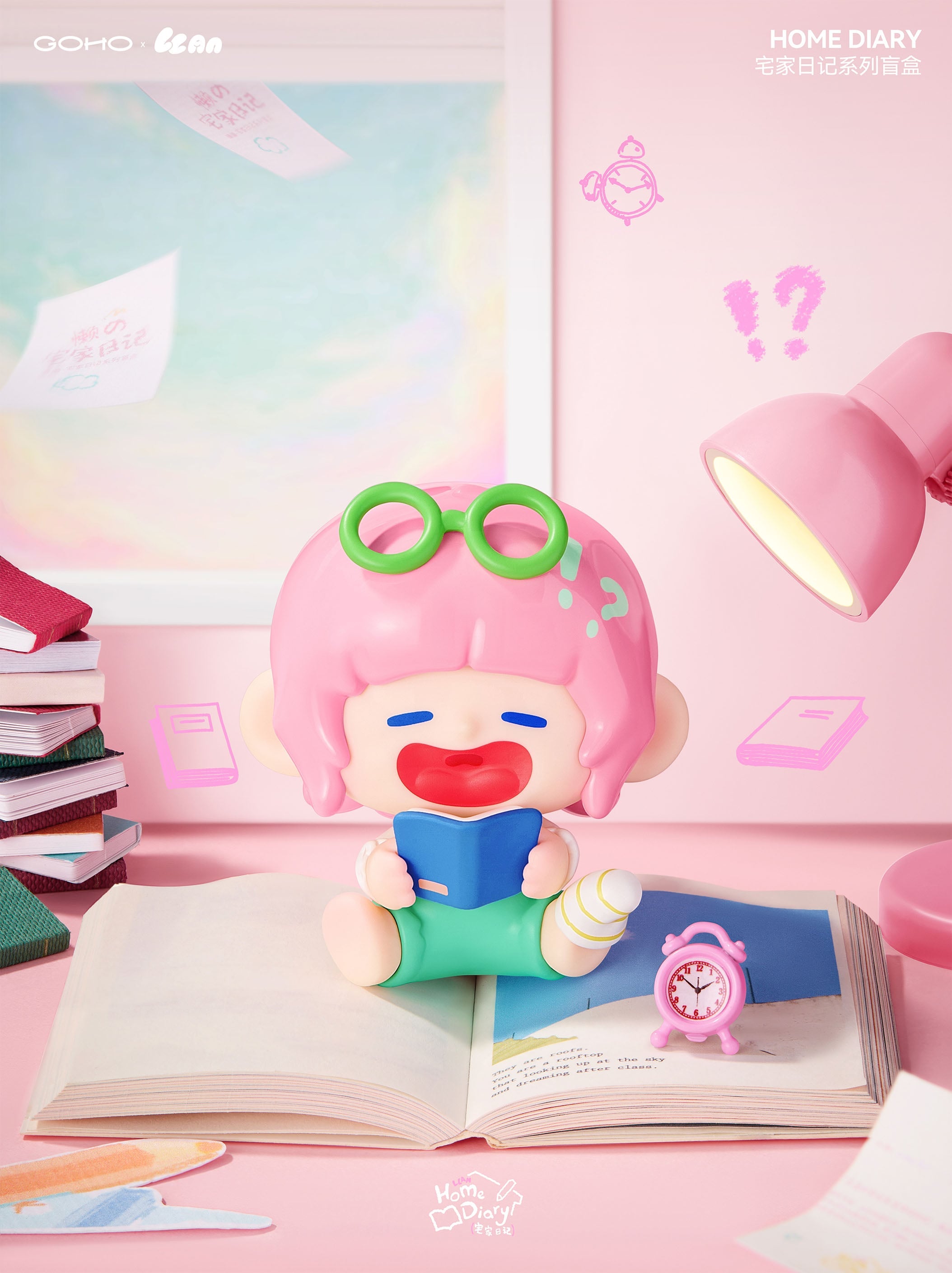 GOHO - Llan Home diary Series BLIND BOX - 8-10cm