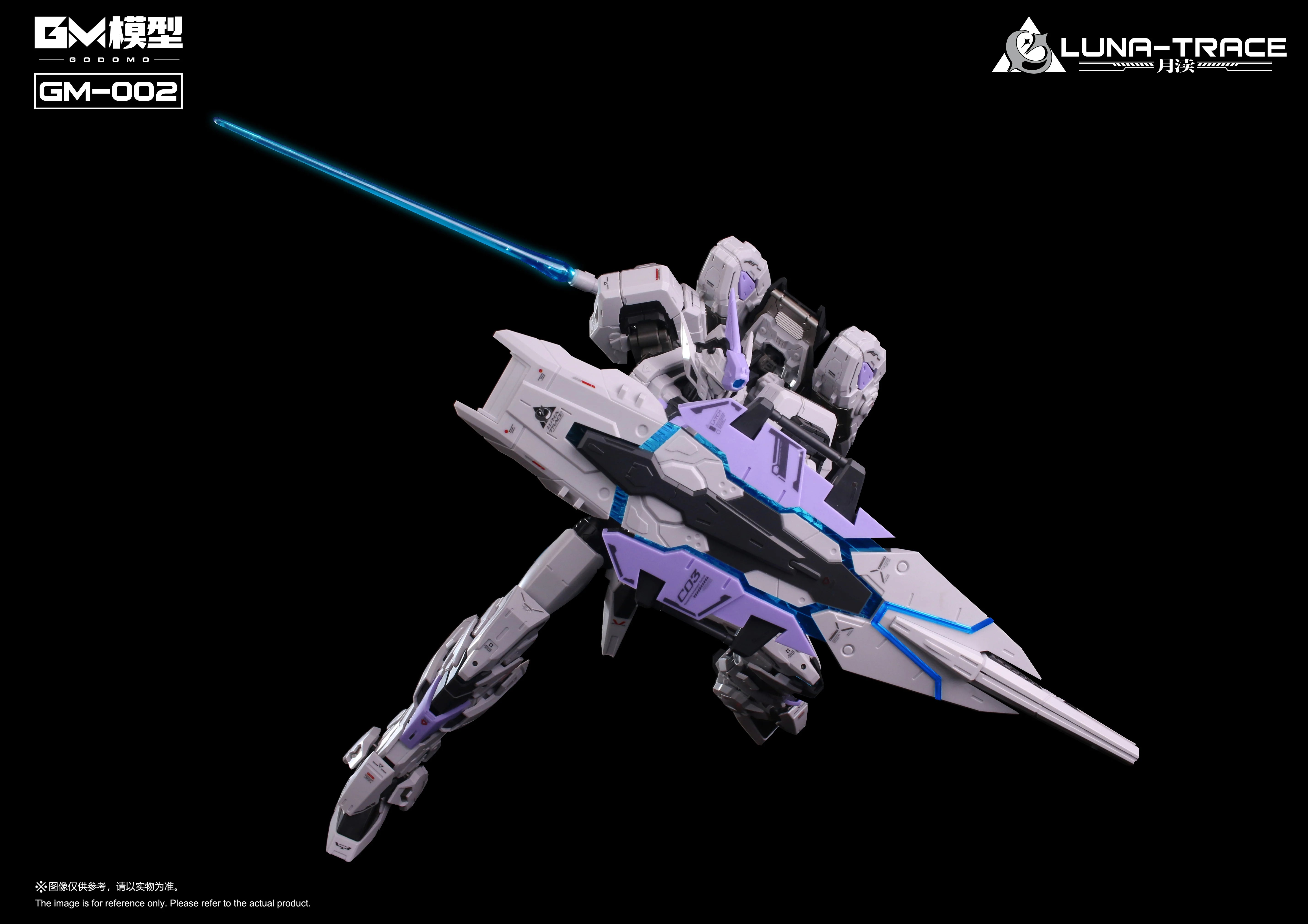 GM - GM-002 Luna-Trace - Model Kit 23cm