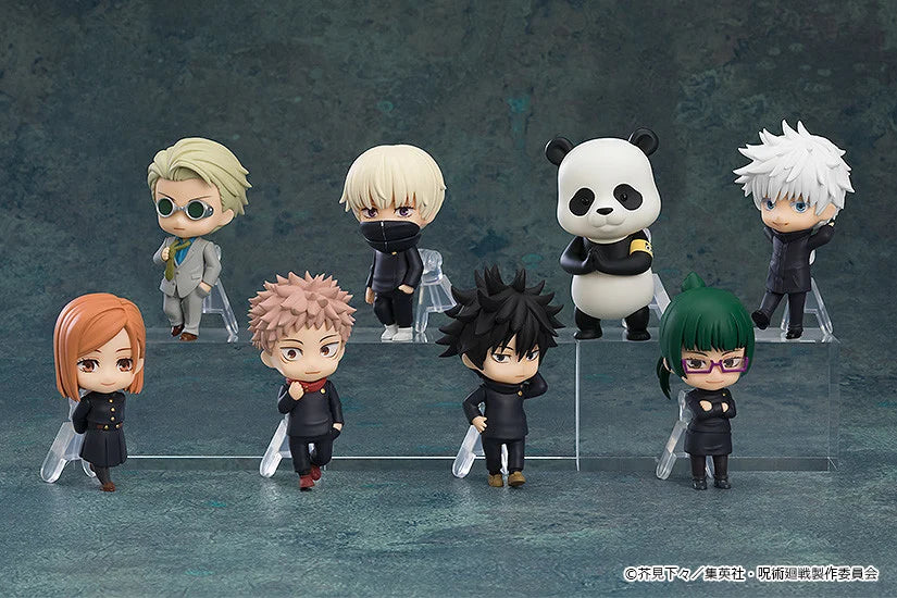 JUJUTSU KAISEN - Nendoroid Surprise BLIND BOX - 7cm