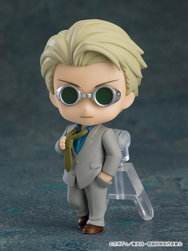 JUJUTSU KAISEN - Nendoroid Surprise BLIND BOX - 7cm