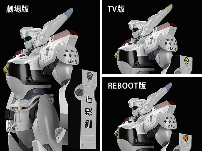 PATLABOR - AV-98 Ingram - Plastic Model Kit Moderoid 13cm