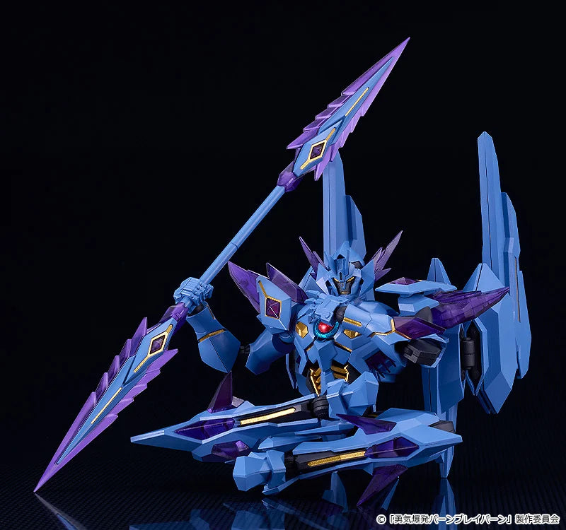 BANG BRAVE BANG BRAVERN - Superbia - Plastic Model Kit Moderoid 17cm