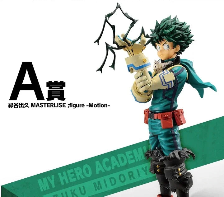 MY HERO ACADEMIA - Kit Ichiban Kuji - Fight On '80T'