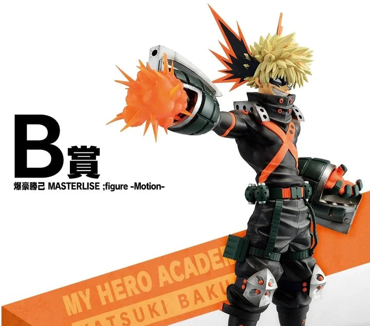 MY HERO ACADEMIA - Kit Ichiban Kuji - Fight On '80T'