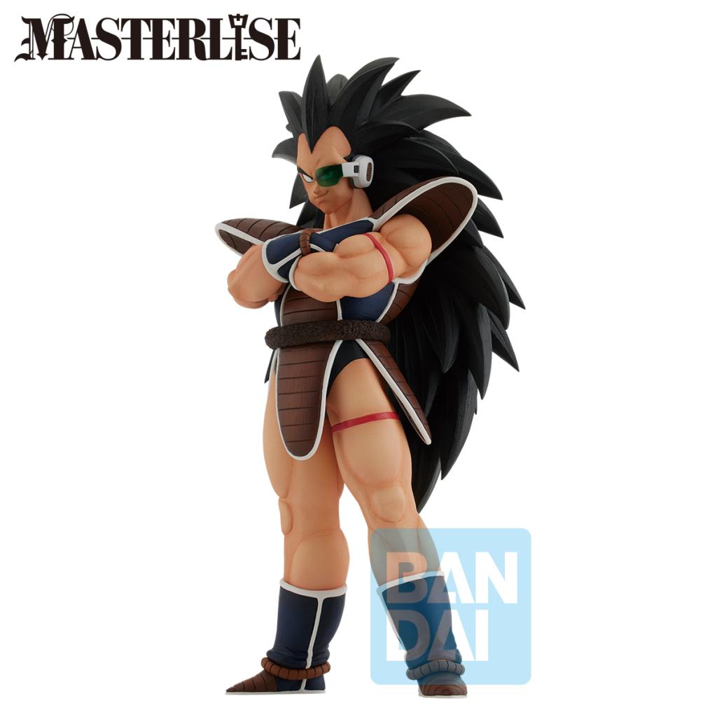 DRAGON BALL Z - Raditz - Figure DB VS Omnibus Amazing 25cm