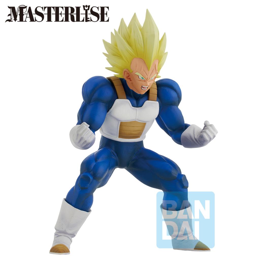 DRAGON BALL Z - Vegeta - Figure DB VS Omnibus Amazing 22cm