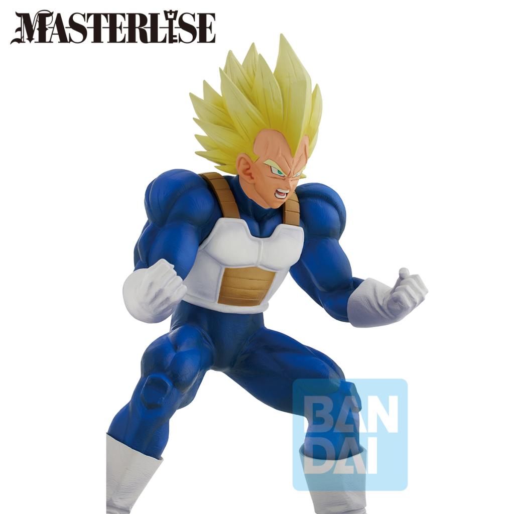 DRAGON BALL Z - Vegeta - Figure DB VS Omnibus Amazing 22cm