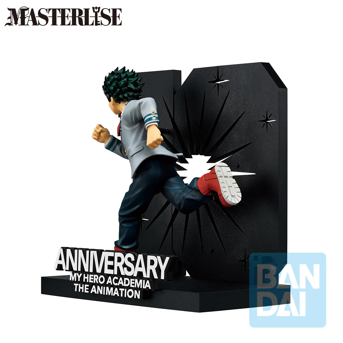 MY HERO ACADEMIA - Izuku Midoriy - Figure Story of how ... 21cm