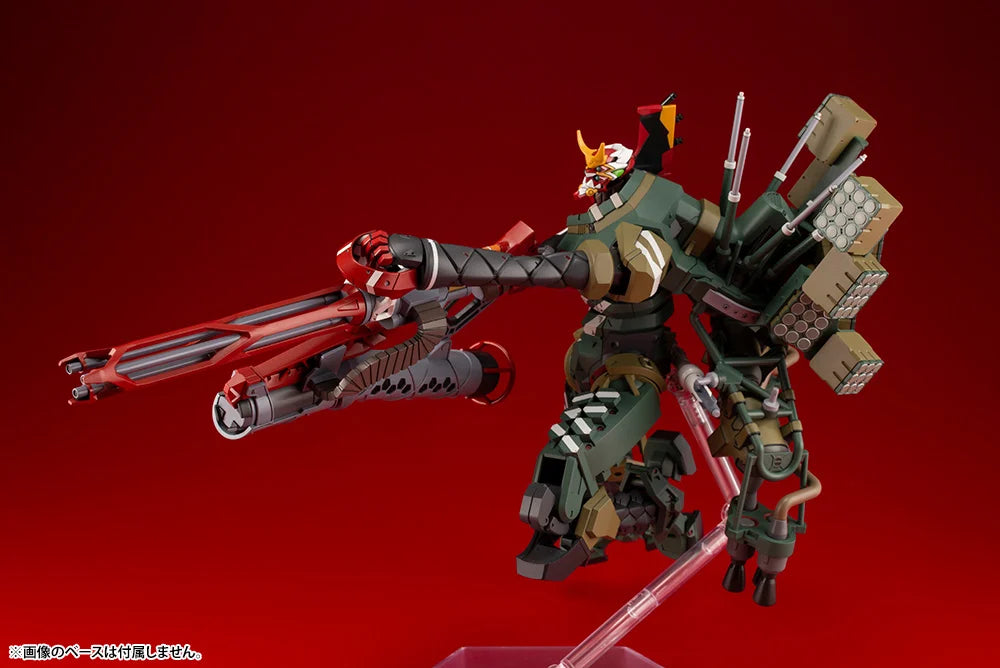 EVANGELION - Evangelion Model-New 02 a - Model Kit 22cm