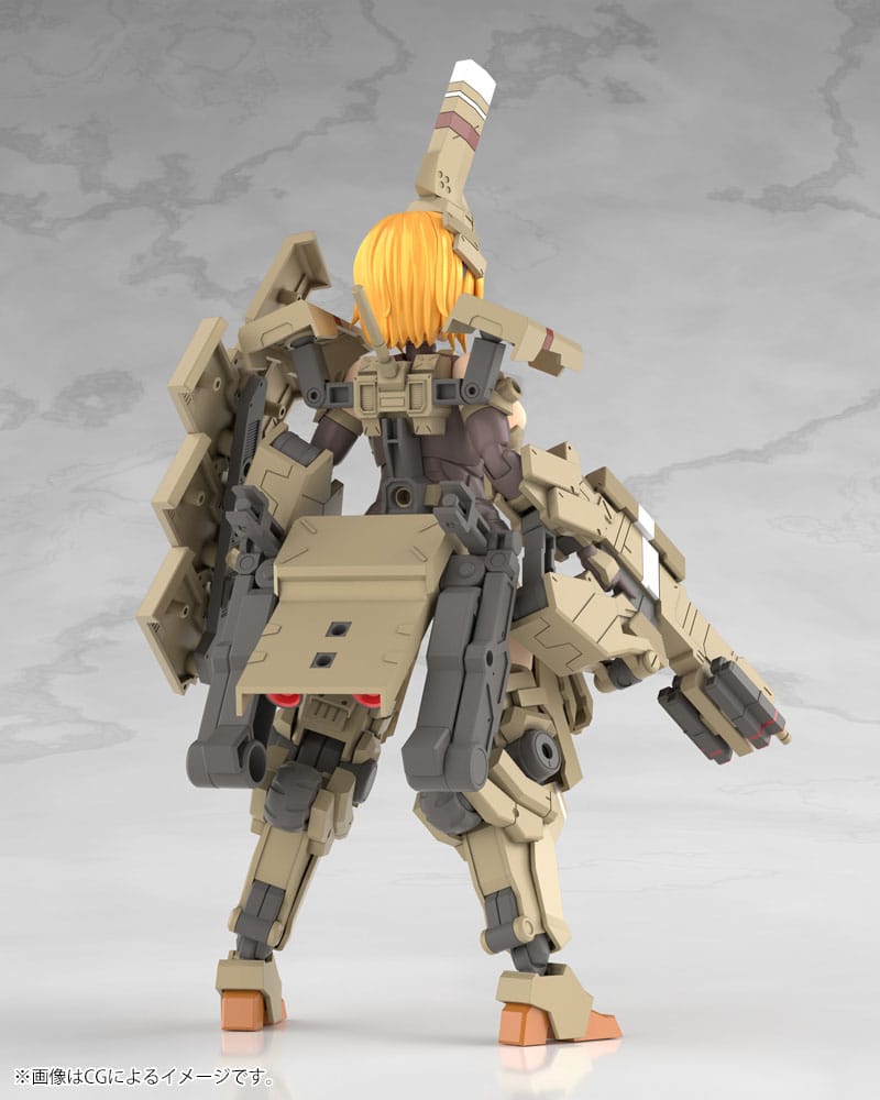 FRAME ARMS GIRL - Kagutsuchi-Kou - Model Kit 20cm