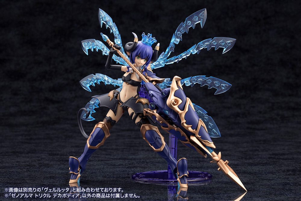 ARCANADEA - XenoAlma Trickle Dekapodia - Model Kit 21cm