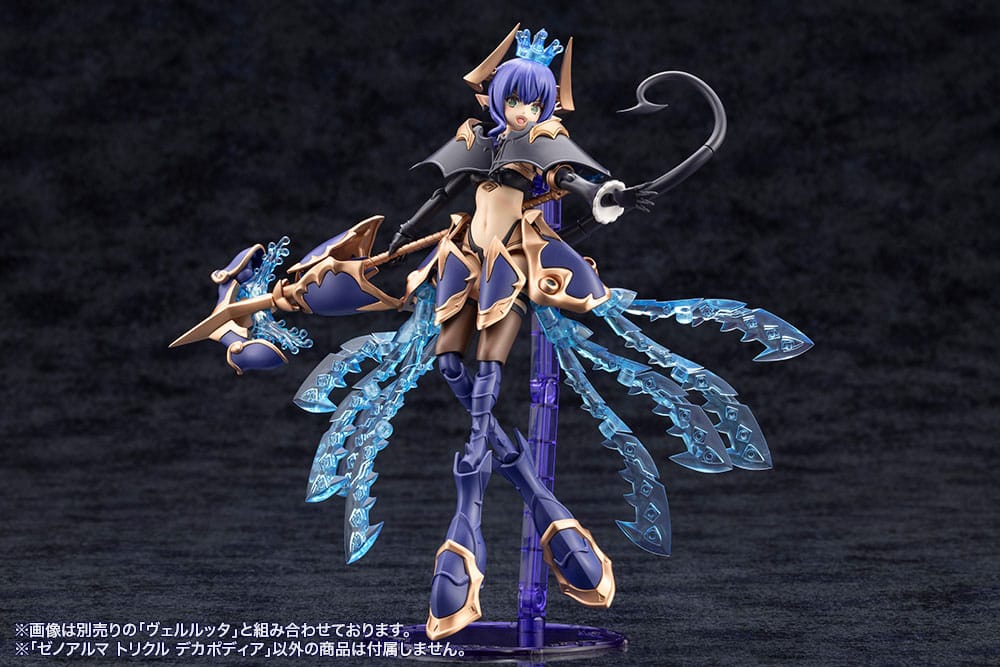 ARCANADEA - XenoAlma Trickle Dekapodia - Model Kit 21cm