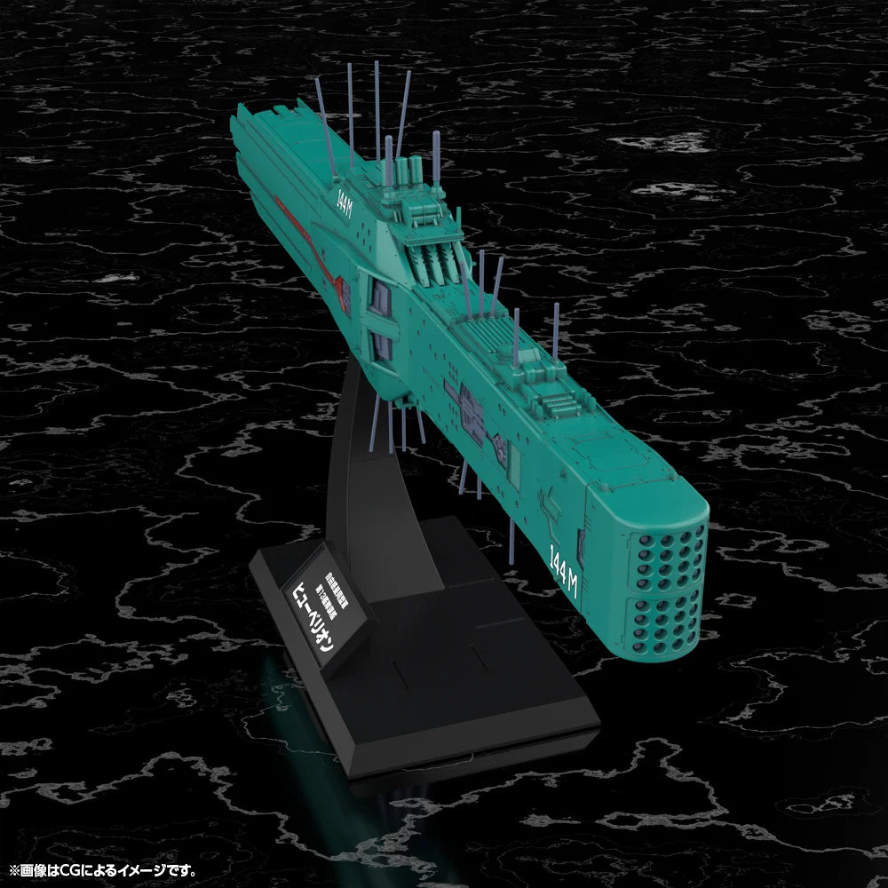 LEGEND OF THE GALACTIC HEROES - Flagship Hyperion - Model Kit 31cm