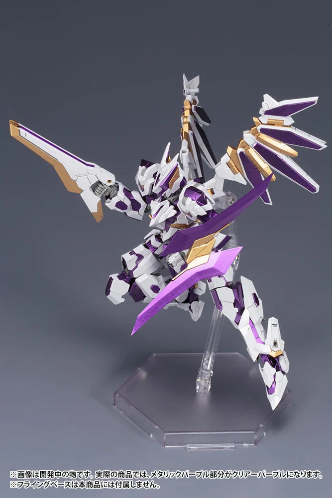 FRAME ARMS - LX-00 Ray Falx :RE2 - Model Kit 16.5cm