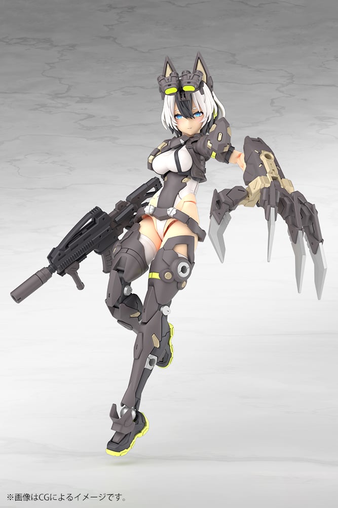 MEGAMI DEVICE - Yggdrasis Garm Ripper - Model Kit