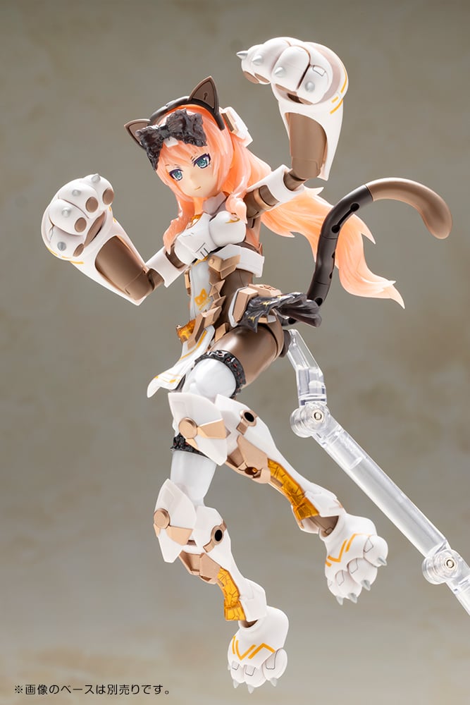 FRAME ARMS GIRL - Durga I Cat Armor - Model Kit 16cm