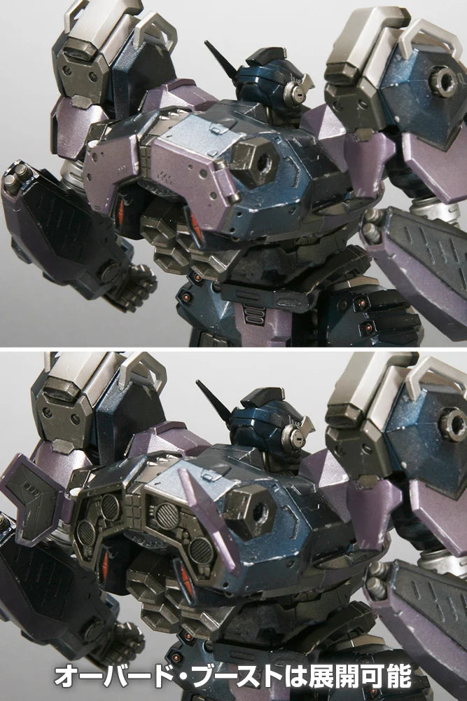 ARMORED CORE VI - Crest CR-C75U2 Close Quarters - Model Kit 16cm