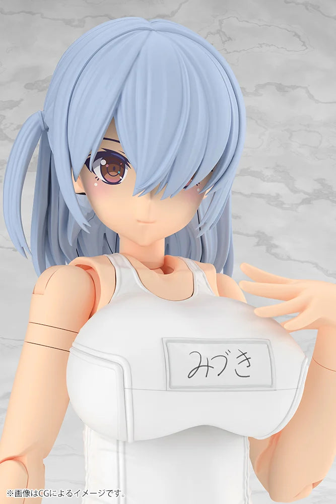 FRAME ARMS GIRL - Mizuki School Swimsuits White - Model Kit 16cm