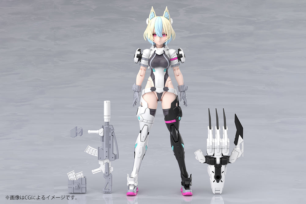 MEGAMI DEVICE - Yggdrasis Garm Ripper Avalanche - Model Kit 16cm
