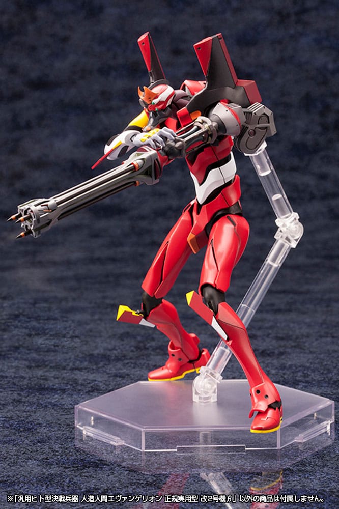 EVANGELION - Unit 02 - Model Kit 1/400 19cm