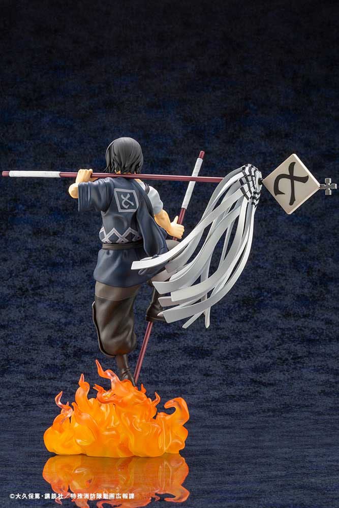 FIRE FORCE - Shinmon Benimaru - Statue ARTFXJ 1/8 28cm
