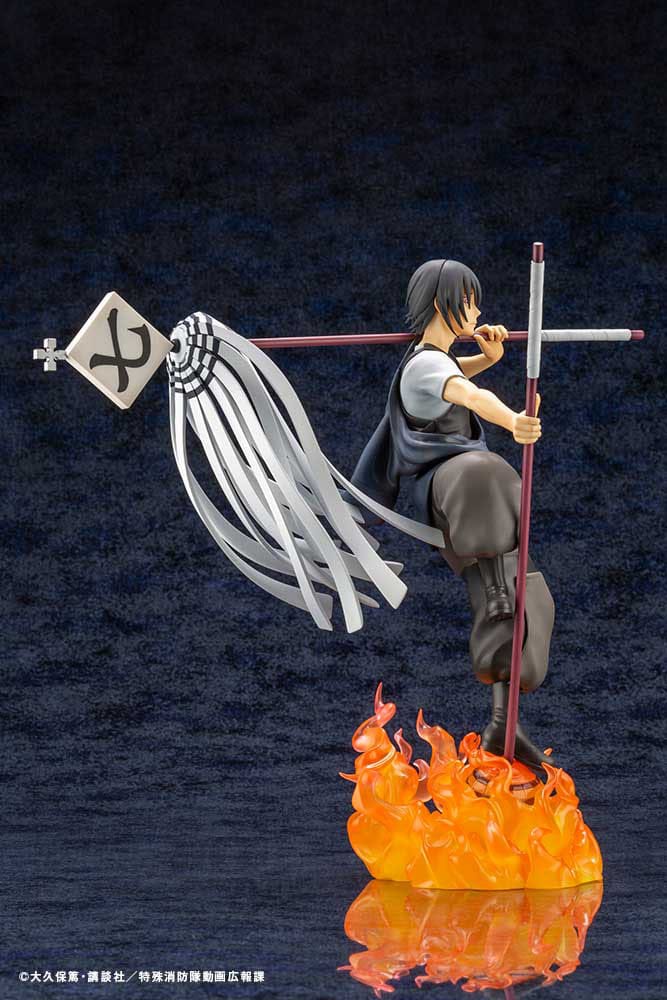 FIRE FORCE - Shinmon Benimaru - Statue ARTFXJ 1/8 28cm