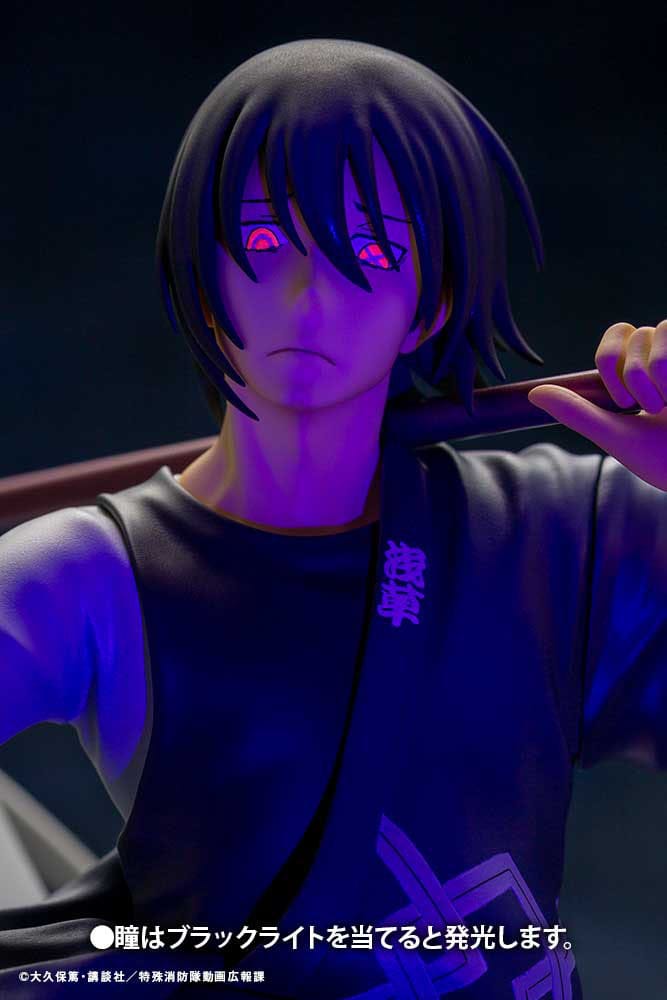 FIRE FORCE - Shinmon Benimaru - Statue ARTFXJ 1/8 28cm