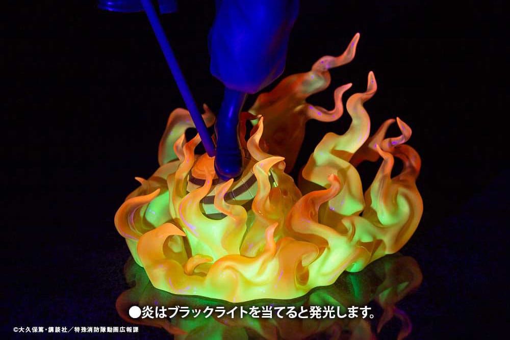 FIRE FORCE - Shinmon Benimaru - Statue ARTFXJ 1/8 28cm