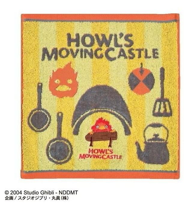 HOWL'S MOVING CASTLE - Calcifer - Mini Towel Imabari 34x36cm