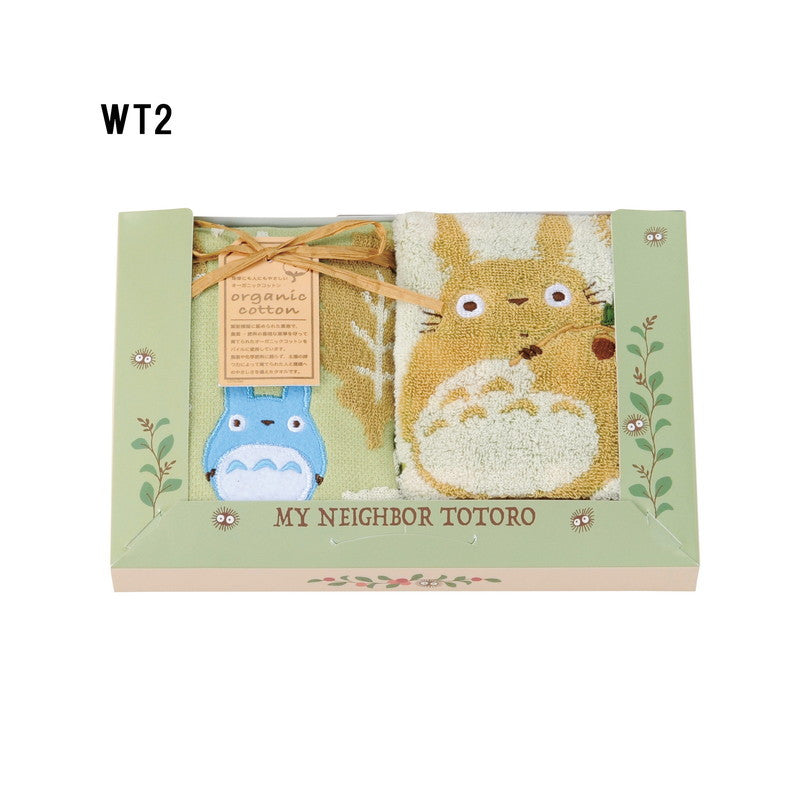 MY NEIGHBOR TOTORO - Totoro - Cotton towel gift set